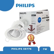 PHILIPS Recessed Spot LED 59776 Pomeron 7W 7 W WATT