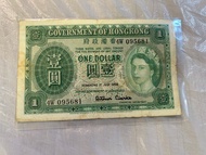 大量舊香港，中國及外國紙幣