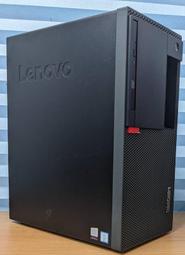 專業電腦量販維修 LENOVO主機 I5 8500/16G/M.2 512G SSD 每台4800元