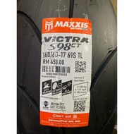 2026 Maxxis Victra S98ST 160/60-17 tyre tubeless