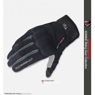 *MOTORCYCLE GLOVES* KOMINE GLOVES GK-183 / GK-220