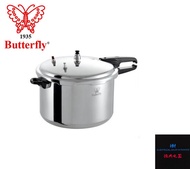 BUTTERFLY PRESSURE COOKER 16.5L BPC-32A