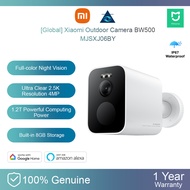 [Global] Xiaomi Outdoor Camera BW500 4MP 2.5K IP67 Waterproof MJSXJ06BY