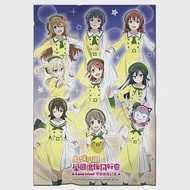 Love Live!-長門簾 虹?學園學園偶像同好會