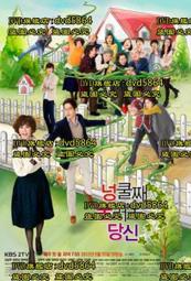 DVD 韓劇【順藤而上的你/小媳婦女王】2012年 高清版韓語/中文字幕