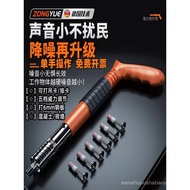 Cannon Nail Gun Concrete Nailing Handy Tool Integrated Silencer Nail Shooting Dedicated Air Nail Gun