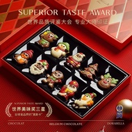 Belgium Imported Chocolate Christmas Boyfriends Wife Children Birthday Gifts High-End Snacks Gift Bo
