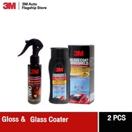 3M™ Glass Coat Windshield 08889LT ผลิตภัณฑ์ น้ำยาเคลือบกระจก ป้องกันน้ำเกาะ 200 ml.+ Gloss Enhancer 