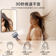 High-Speed Hair Dryer European Japanese American Standard 110V High-Power Hair Dryer Hair Dryer Hous