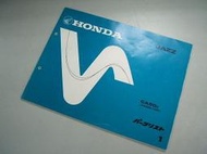 Honda 本田 JAZZ  CA50 輕型 50cc 哈雷 嘻皮 JAZZ50 日版 零件手冊