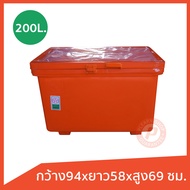ถังแช่ ถังน้ําแข็ง ขนาด 200 ลิตร  (Ice box 200L.) มีบานพับ เนื้อหนา เกรดเอ ฟู๊ดเกรด (Food grade) มี มอก. เก็บความเย็นได้นาน  มีจุกเกลียวระบายน้ำ