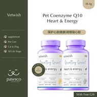 Vetwish Coenzyme Q10 untuk Haiwan/Vetwish Pet Coenzyme Q10 Heart & Energy/Vetwish寵物輔酶Q10 心臟及能量