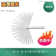 Feeler Gauge, Depth Gauge, Plug Gauge, Thickness Gauge, Gap Gauge, Gap Gauge, Shida Feeler Gauge, Ha