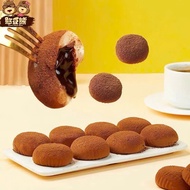 Delicious chocolate mochi cake B33