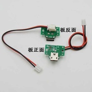 fast charging cable type c usb to type c Lampu meja, kipas, TYPE-C, modifikasi ibu, kabel pengecasan