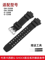 Suitable for Casio G-SHOCK Series GW-3500B/3000B/2000/G-1200B Black Rubber Strap