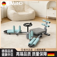 Bovarro Flat Horse Training Device Household Crotch Stretching Leg Shaping Machine Ligament Stretchi