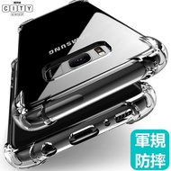 Fourth Generation Crystal Shield Shock-Resistant Phone Case s23 fe s23fe s23fe s23 Samsung s23 s23fe