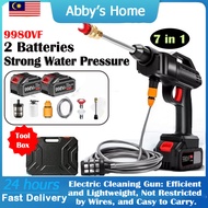 Water Jet Cordless 998VF Car Wash Floor Tiles Cleaner Spray Gun Portable Water Jet Pump High Pressur