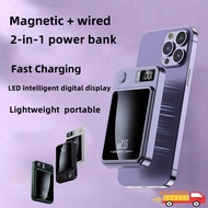 [SG ready stock] Magnetic Power Bank 20000mAh Fast Charging PD20W Wireless Powerbank Lightweight Portable For iphone