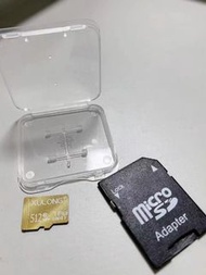 512mab sd card連1隻8gb usb