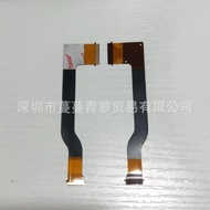Sesuai untuk kabel skrin dan kabel flip shaft Sony ILCE-6300 A6300 A6500.