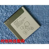 Ouxin Ouxin V60 HL-V60 V90 HL-V90 Mobile Phone Battery Electric Board Charger