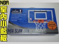 (缺貨勿下)斯伯丁 小籃板 NBA 等比例縮小 SPB56099 籃球 另賣 NIKE MOLTEN 籃球袋 打氣筒