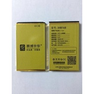 Brand New Original Cyber Yuhua SOP-L28 Winning Mobile Phone Battery 3500mAh