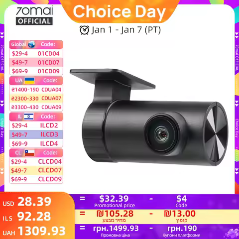 70mai Rear Cam RC14 for 70mai Dash Cam 4K Omni X800 Car DVR Rearview Cam Support Parking Recording