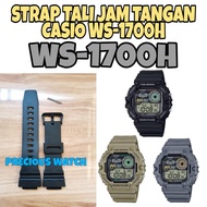 CASIO WS-1700H watch strap CASIO WS 1700H WS1700H WS-1700H rubber strap