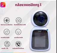 กล้องทรู x อัจฉริยะพร้อมจอ LED sc108