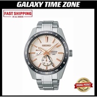 Seiko Presage SPB273J1 Sharp Edged GMT ‘Hu Fan’ Limited edition of 1,000pcs Automatic Men’s Watch
