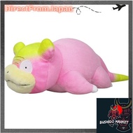 Sanei Boeki Pokemon ALL STAR COLLECTION Slowpoke (Galar Form) (S) W12 x D26 x H8.5cm Plush Toy Pokem