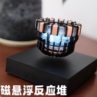Magnetic Suspension Iron Man Reactor Hand-Made Model E-Sports Office Home Ornaments Boys Birthday Gi