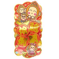 SANRIO - Osaru No Monkichi 港版 2024 龍年 賀年 直款 紅色 立體 揮春 30.5x15.6cm 新年 裝飾 馬騮仔 淘氣猴 (聰明伶俐)