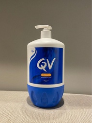EGO QV Cream (1kg)