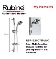 RUBINE RSR-B2007IT-I/C 5 JETS MULTI FUNCTION SHOWER RAIL BAR SET
