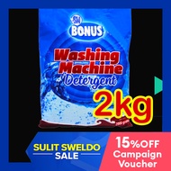 2kg SM Bonus WASHING MACHINE DETERGENT POWDER LAUNDRY Detergent Powder Sale Sabon Panlaba Laundry Soap Powder for Baby Clothes Newborn Washing Machine Automatic Surf Wings Calla Pride Breeze Total Clean 1 Buy Take