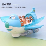 Children Electric Airplane Toys Universal Wheel Luminous Airplane 1 Year Old-2 Years Old 4 Years Old