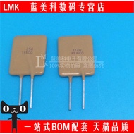 Self-Recovery Fuse TRF250-600 X250TF600 250V 0.6A 600MA