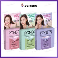 Ponds Compact Powder Pressed 4.5 Grams