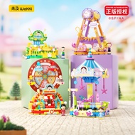 WEKKI CHIBI MARUKO CHAN AMUSEMENT PARK WITH FRIENDS BRICKS, BUILDING BLOCK
