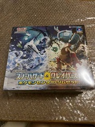 日版全新 ジムセット gym box sv2d sv2p 碟旋暴擊&冰雪險境 奇樹禮盒