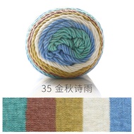 Ruyi Bird 5-Strand Cake Ball Rainbow Cotton Handmade diy Knitted Bag Yarn Ball Milk Cotton Scarf Pil