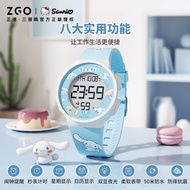 Sanrio Cinnamoroll Watch ZGO Original Digital Watch