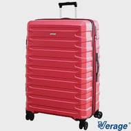 【Verage】 維麗杰 29吋璀璨輕旅系列行李箱(紅) 28吋 紅
