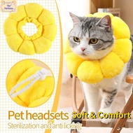Cat Collar E Collar Recovery Adjustable Protection Collar Sunflower Shape Dog Neck Collar