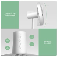 ST-⚓Xiaomi Mijia Intelligent Dc Frequency Conversion Floor Fan1X Upgraded Floor Fan Electronic Fan Ventilation Tower Fan