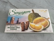 Singapore 貓山王榴槤朱古力牛奶味